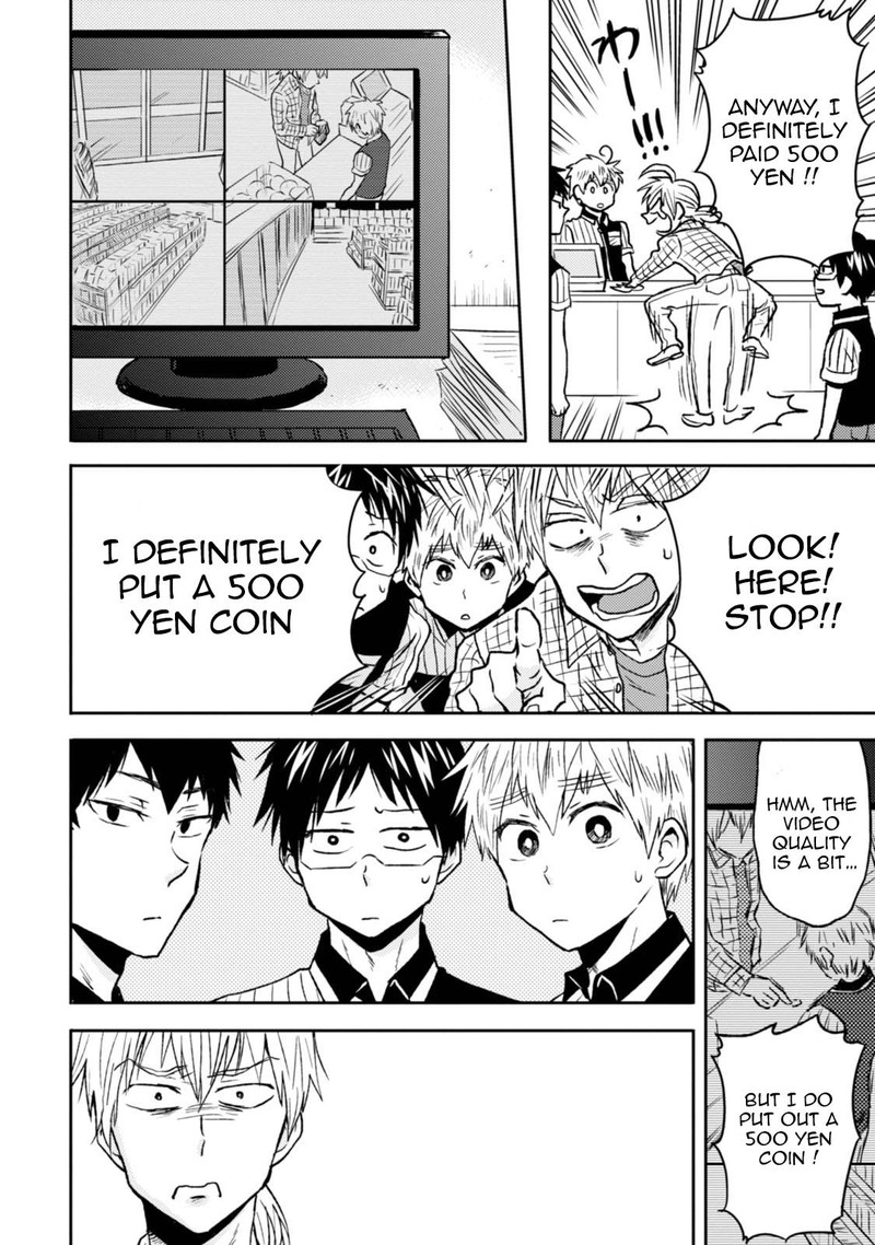 Nietzsche Sensei Konbini Ni Satori Sedai No Shinjin Ga Maiorita 40 14