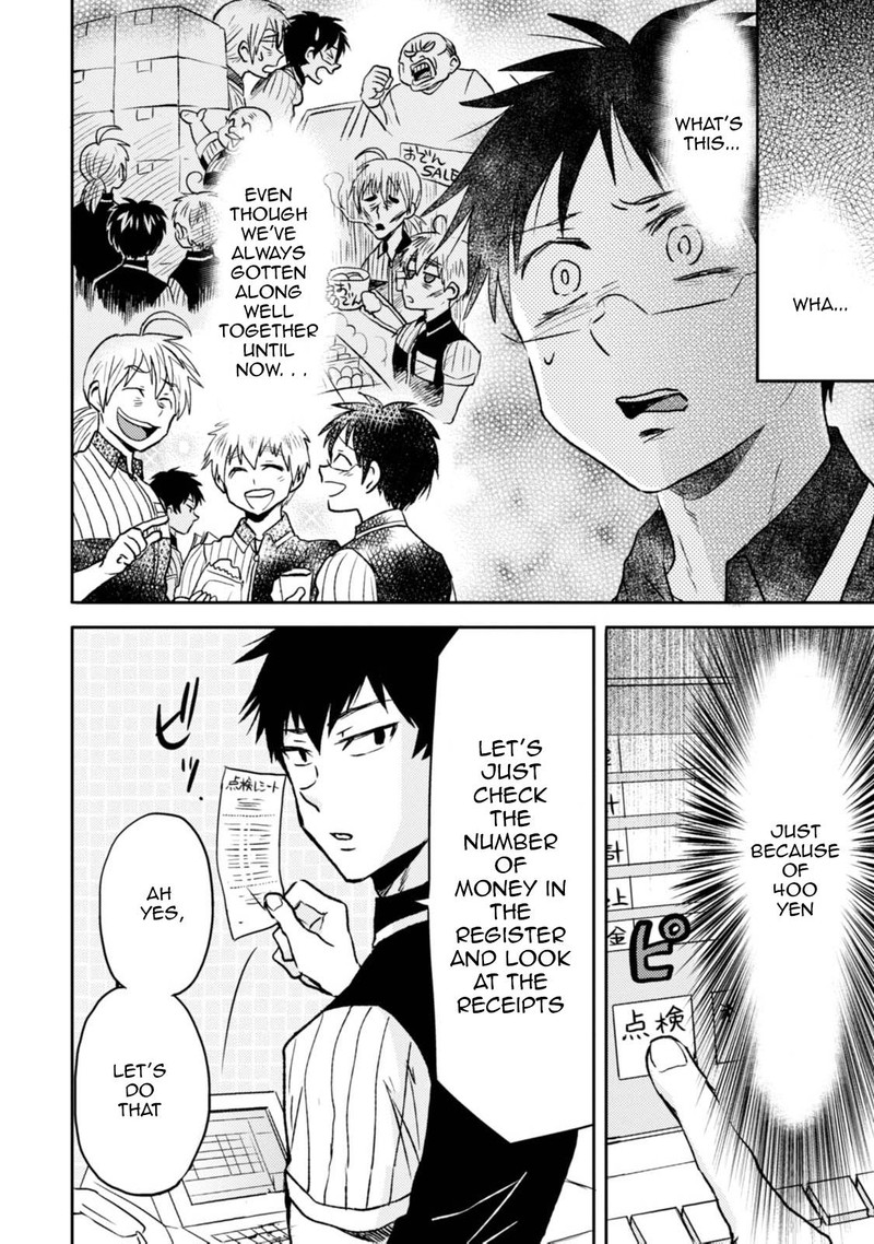 Nietzsche Sensei Konbini Ni Satori Sedai No Shinjin Ga Maiorita 40 16