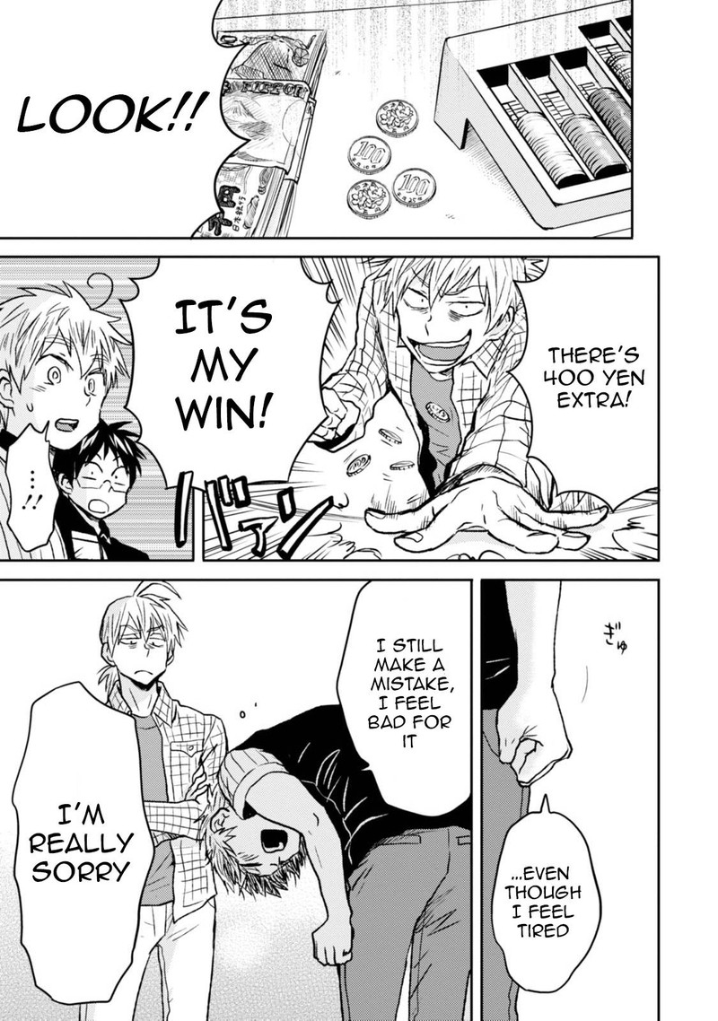 Nietzsche Sensei Konbini Ni Satori Sedai No Shinjin Ga Maiorita 40 17