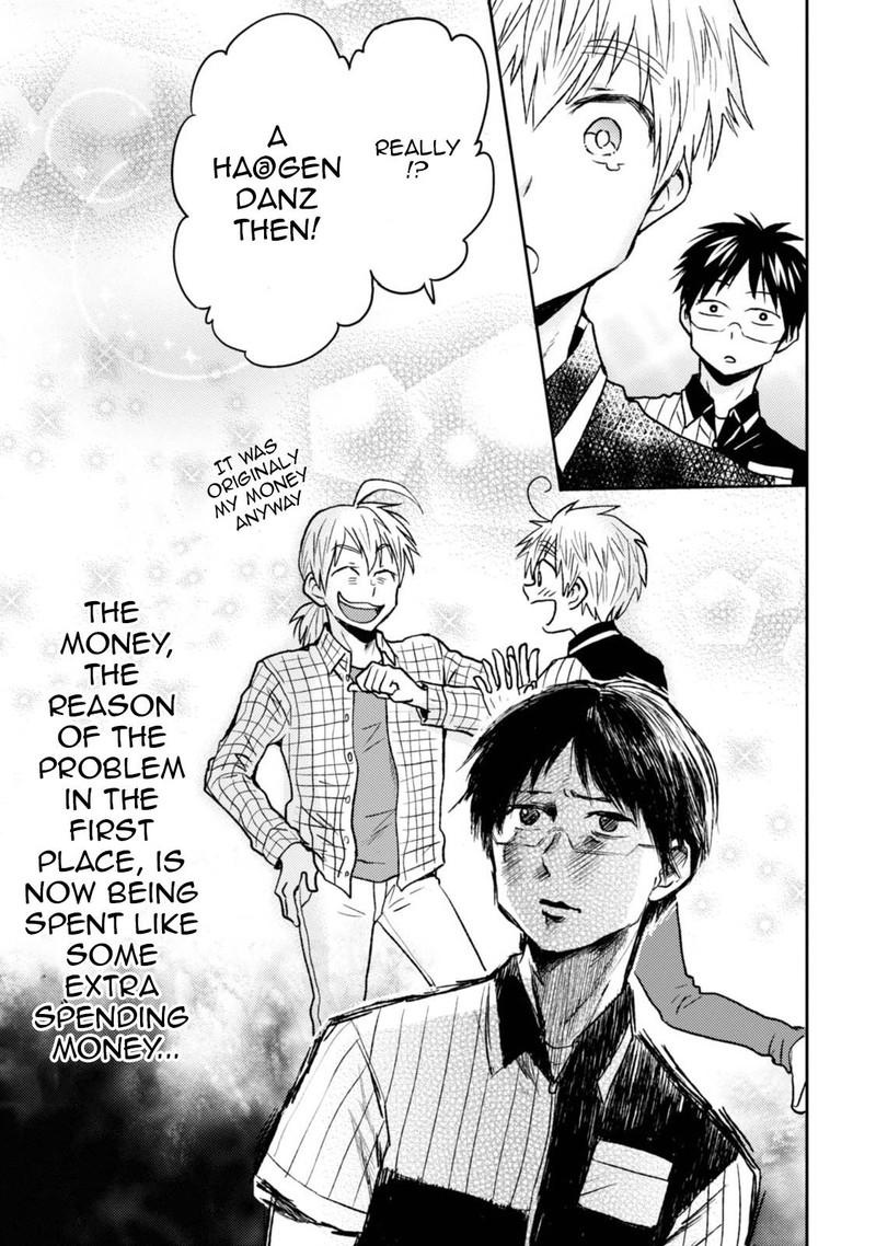 Nietzsche Sensei Konbini Ni Satori Sedai No Shinjin Ga Maiorita 40 19