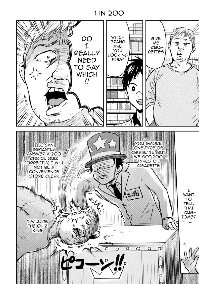 Nietzsche Sensei Konbini Ni Satori Sedai No Shinjin Ga Maiorita 40 4