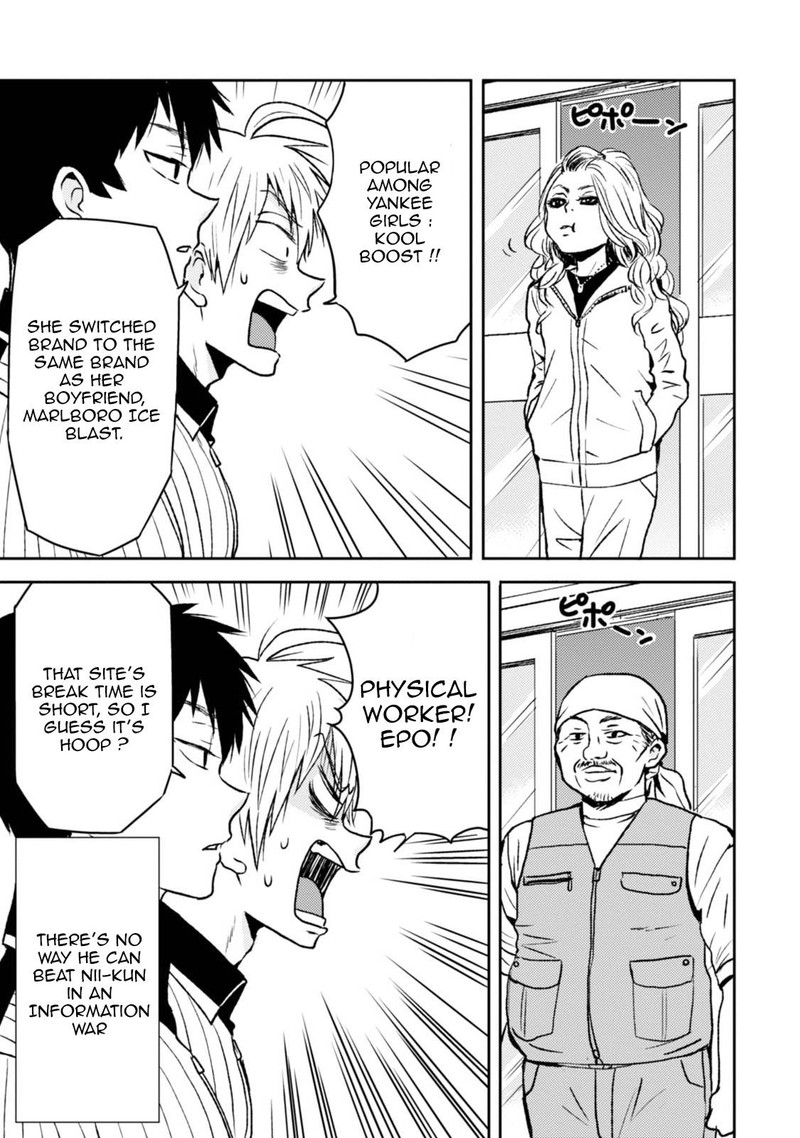 Nietzsche Sensei Konbini Ni Satori Sedai No Shinjin Ga Maiorita 40 7