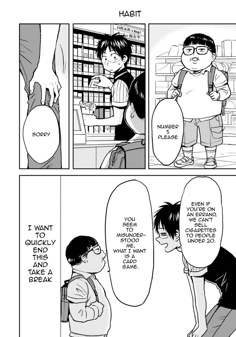 Nietzsche Sensei Konbini Ni Satori Sedai No Shinjin Ga Maiorita 40 8