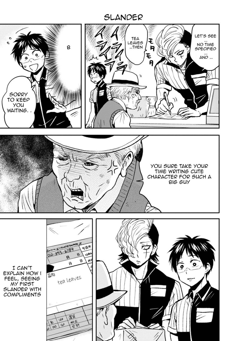 Nietzsche Sensei Konbini Ni Satori Sedai No Shinjin Ga Maiorita 40 9