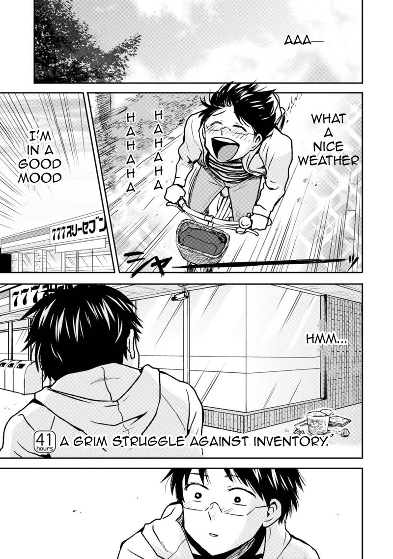 Nietzsche Sensei Konbini Ni Satori Sedai No Shinjin Ga Maiorita 41 1