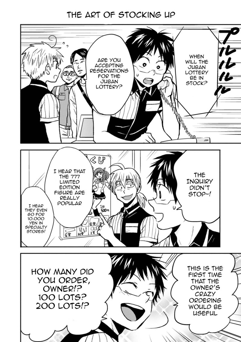 Nietzsche Sensei Konbini Ni Satori Sedai No Shinjin Ga Maiorita 41 10