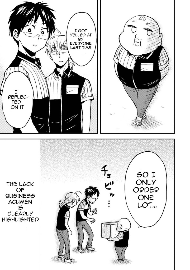Nietzsche Sensei Konbini Ni Satori Sedai No Shinjin Ga Maiorita 41 11