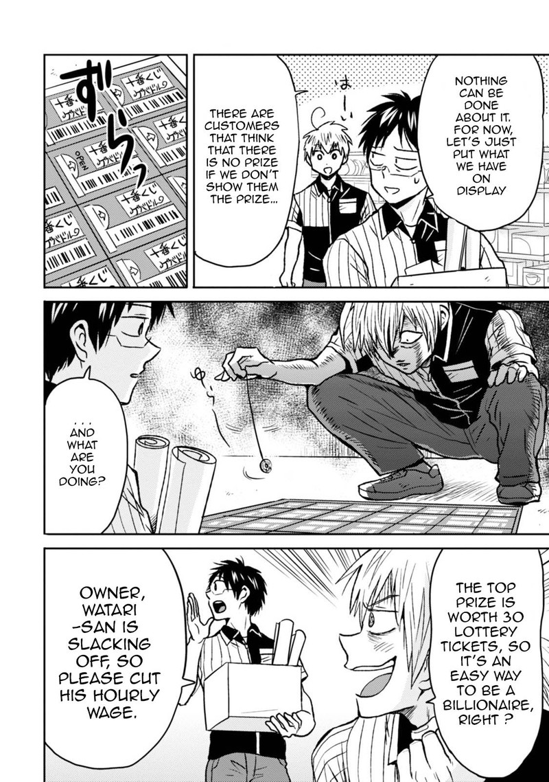 Nietzsche Sensei Konbini Ni Satori Sedai No Shinjin Ga Maiorita 41 12