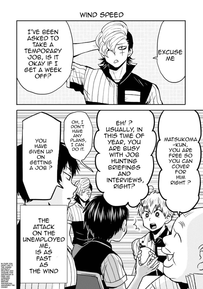 Nietzsche Sensei Konbini Ni Satori Sedai No Shinjin Ga Maiorita 41 14
