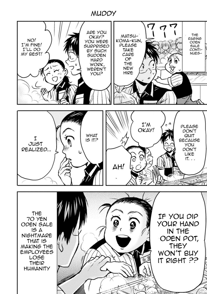 Nietzsche Sensei Konbini Ni Satori Sedai No Shinjin Ga Maiorita 41 18