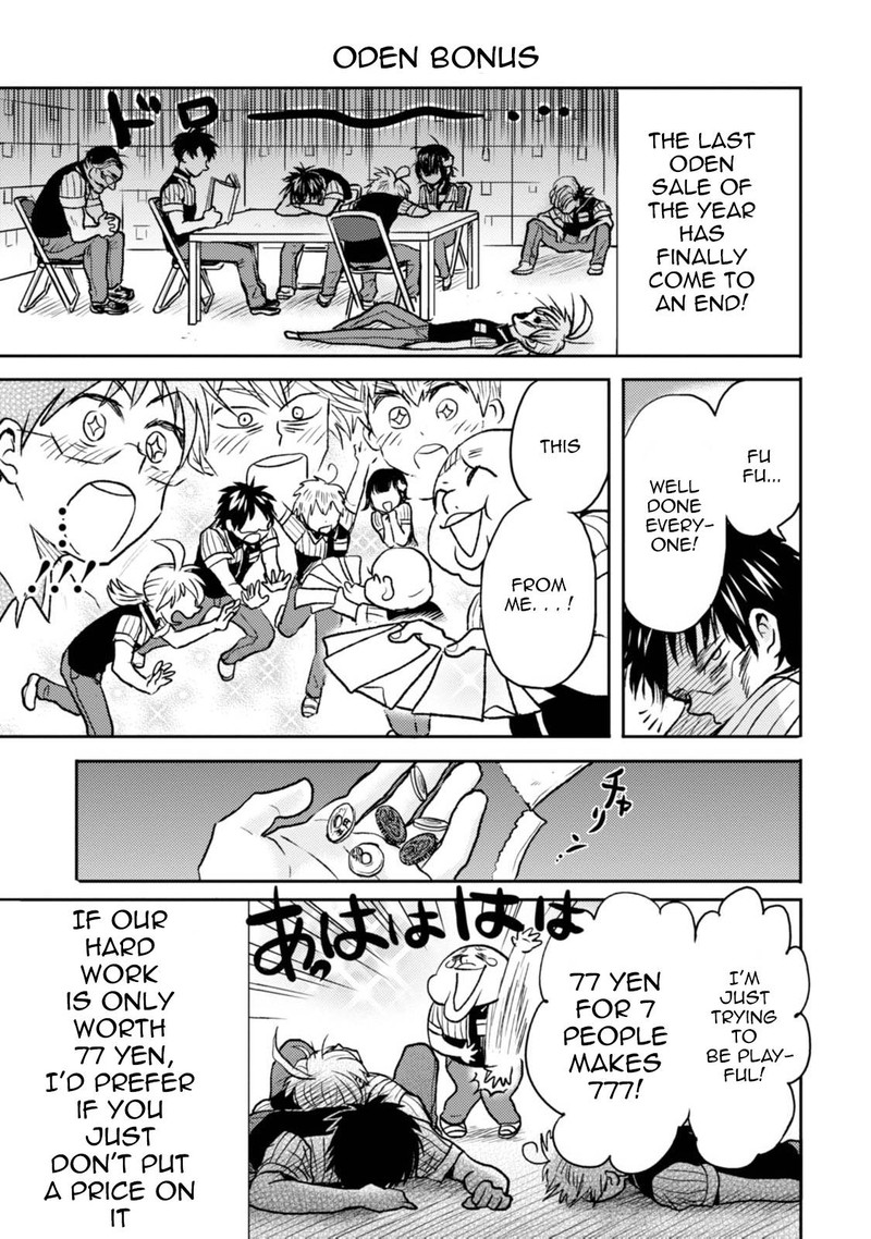 Nietzsche Sensei Konbini Ni Satori Sedai No Shinjin Ga Maiorita 41 19
