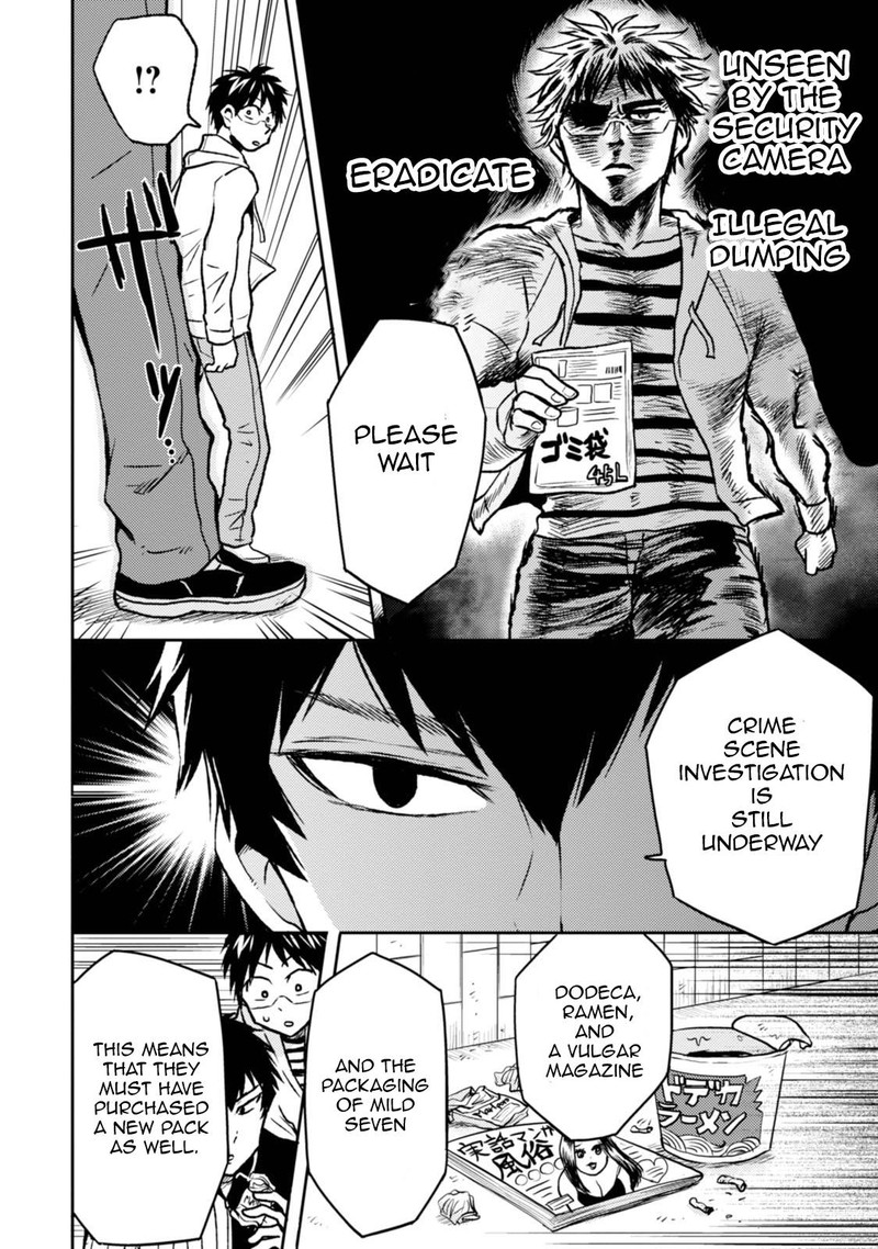 Nietzsche Sensei Konbini Ni Satori Sedai No Shinjin Ga Maiorita 41 2