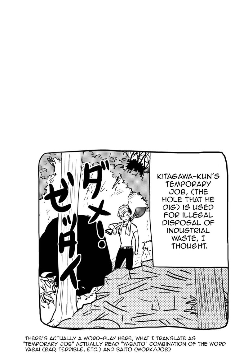 Nietzsche Sensei Konbini Ni Satori Sedai No Shinjin Ga Maiorita 41 20
