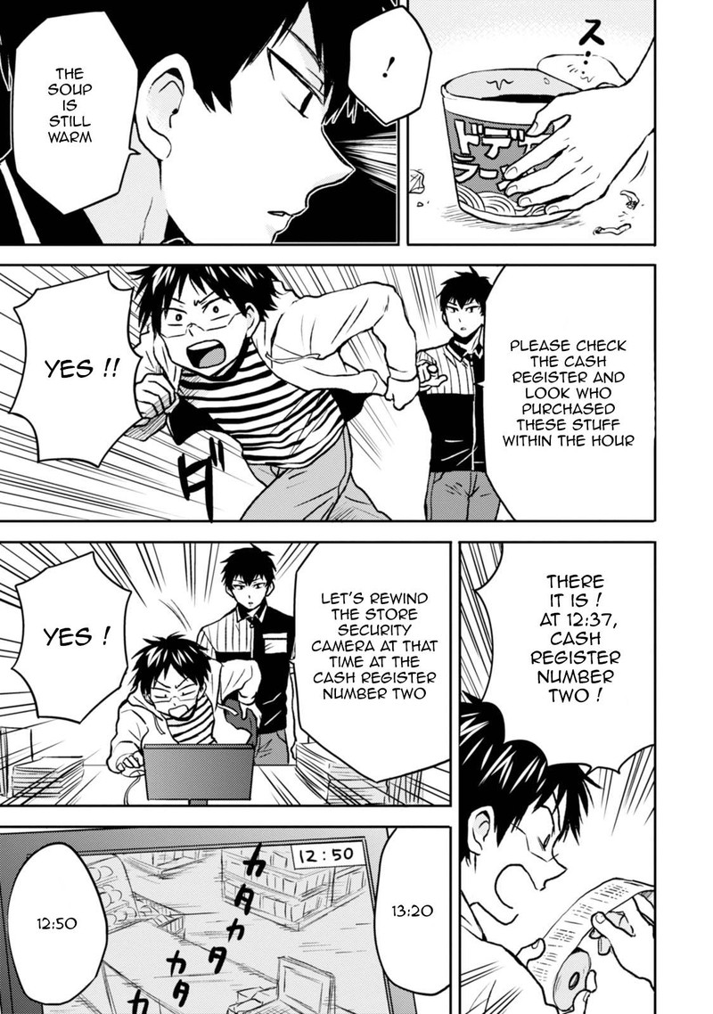 Nietzsche Sensei Konbini Ni Satori Sedai No Shinjin Ga Maiorita 41 3