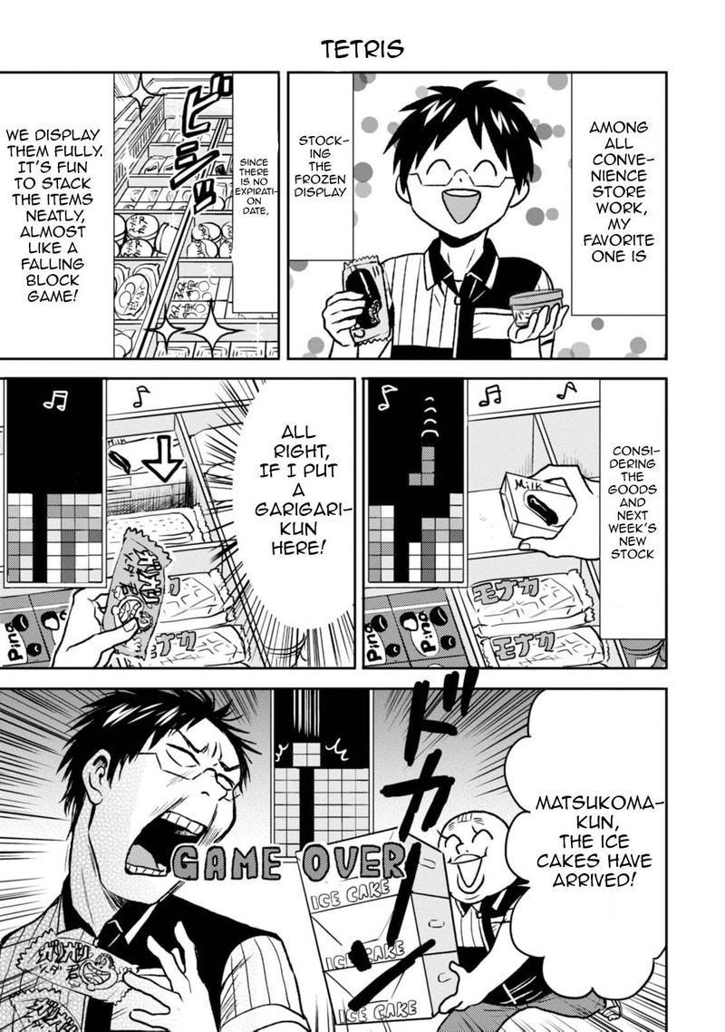 Nietzsche Sensei Konbini Ni Satori Sedai No Shinjin Ga Maiorita 41 5