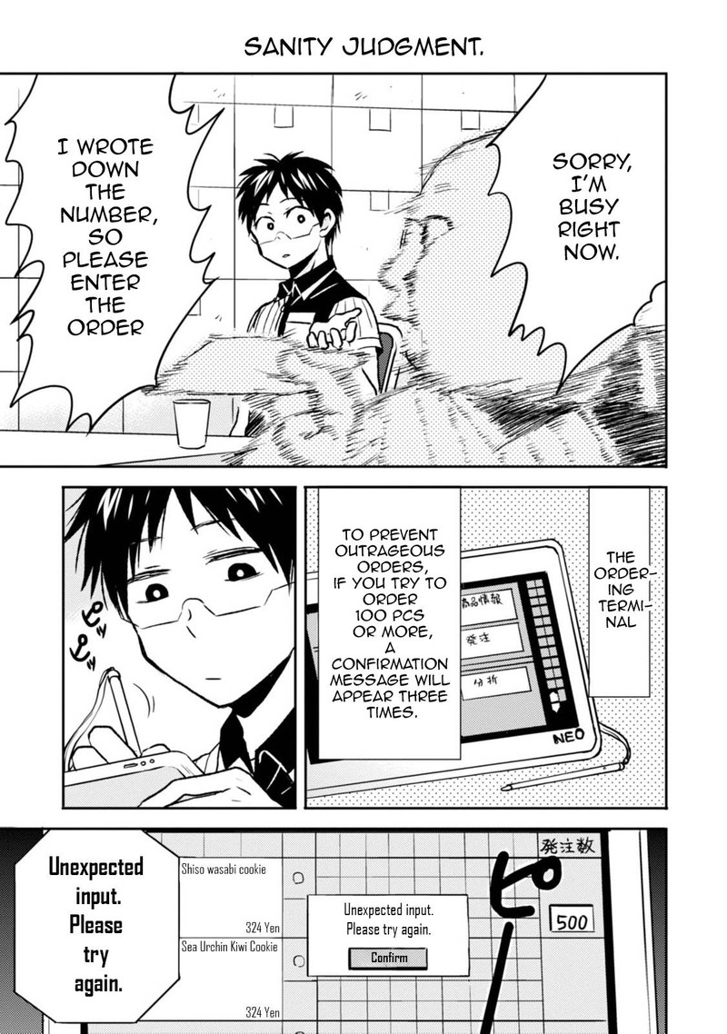 Nietzsche Sensei Konbini Ni Satori Sedai No Shinjin Ga Maiorita 41 7