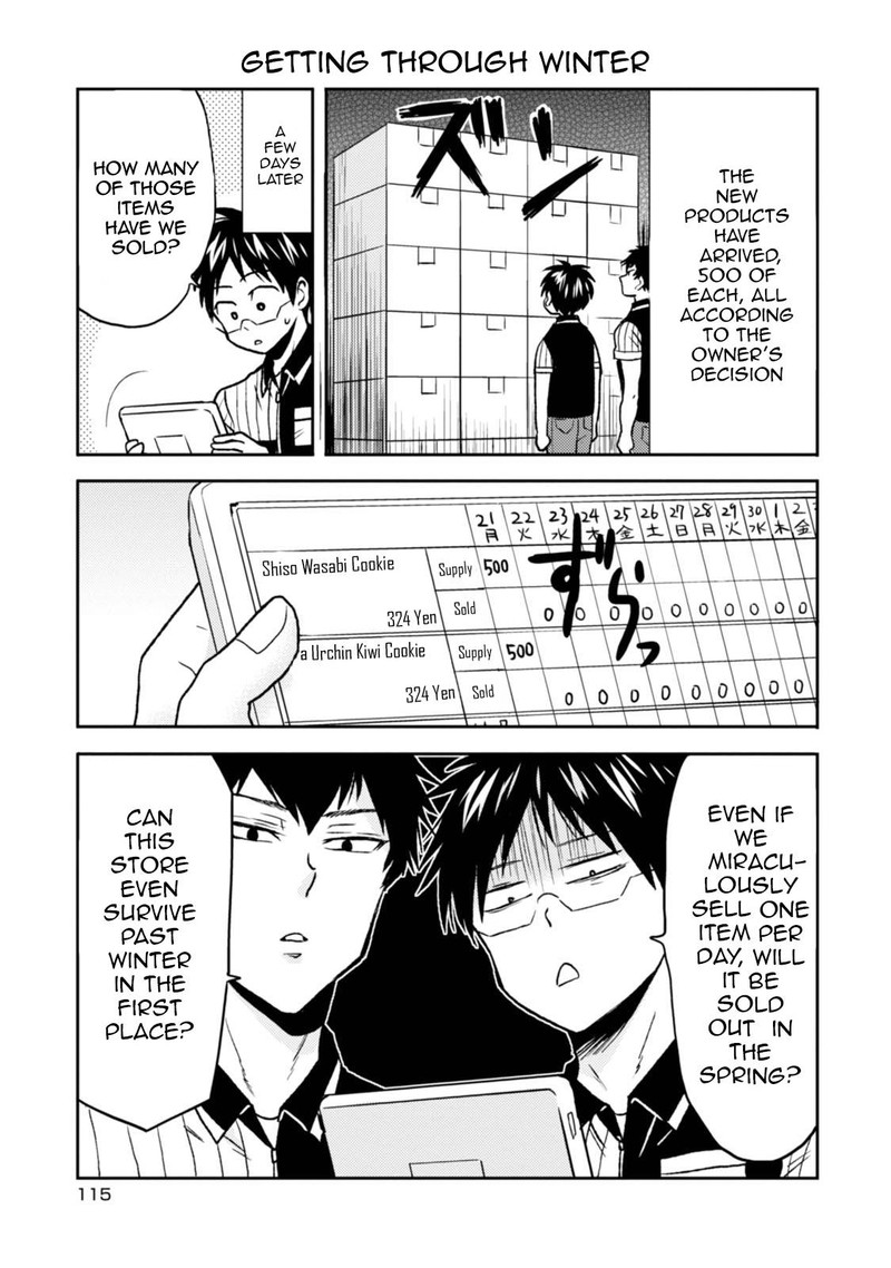 Nietzsche Sensei Konbini Ni Satori Sedai No Shinjin Ga Maiorita 41 9