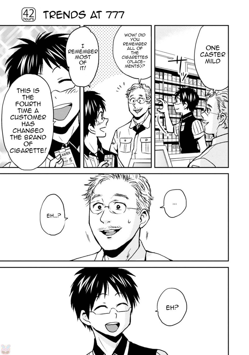 Nietzsche Sensei Konbini Ni Satori Sedai No Shinjin Ga Maiorita 42 1
