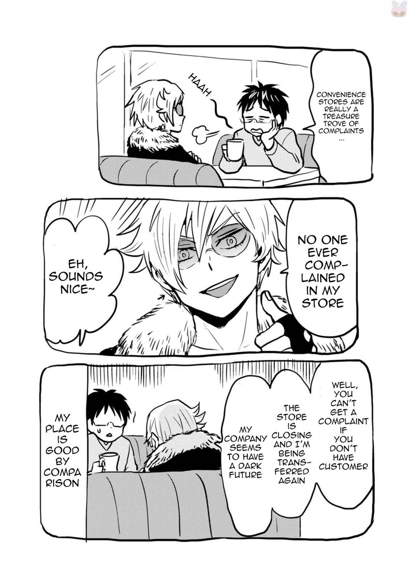 Nietzsche Sensei Konbini Ni Satori Sedai No Shinjin Ga Maiorita 42 18
