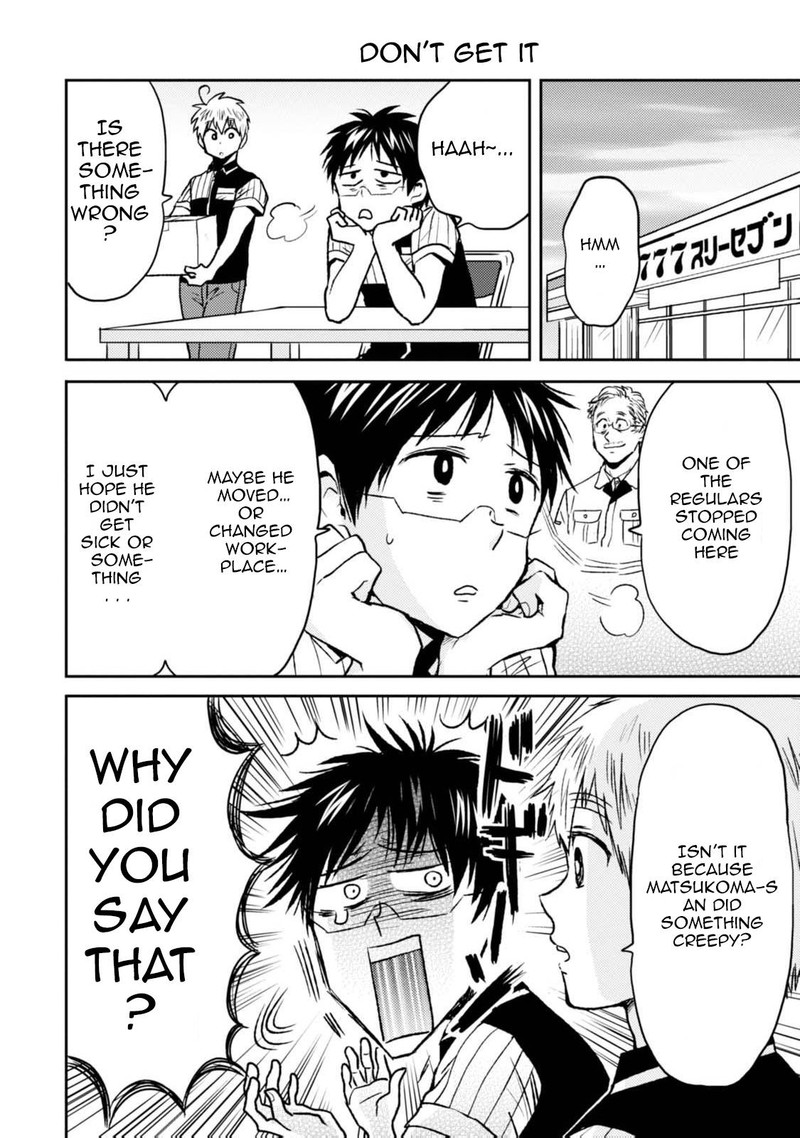 Nietzsche Sensei Konbini Ni Satori Sedai No Shinjin Ga Maiorita 42 2