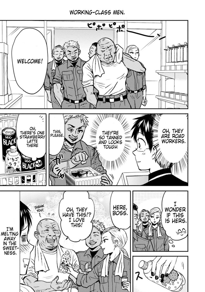 Nietzsche Sensei Konbini Ni Satori Sedai No Shinjin Ga Maiorita 44 11