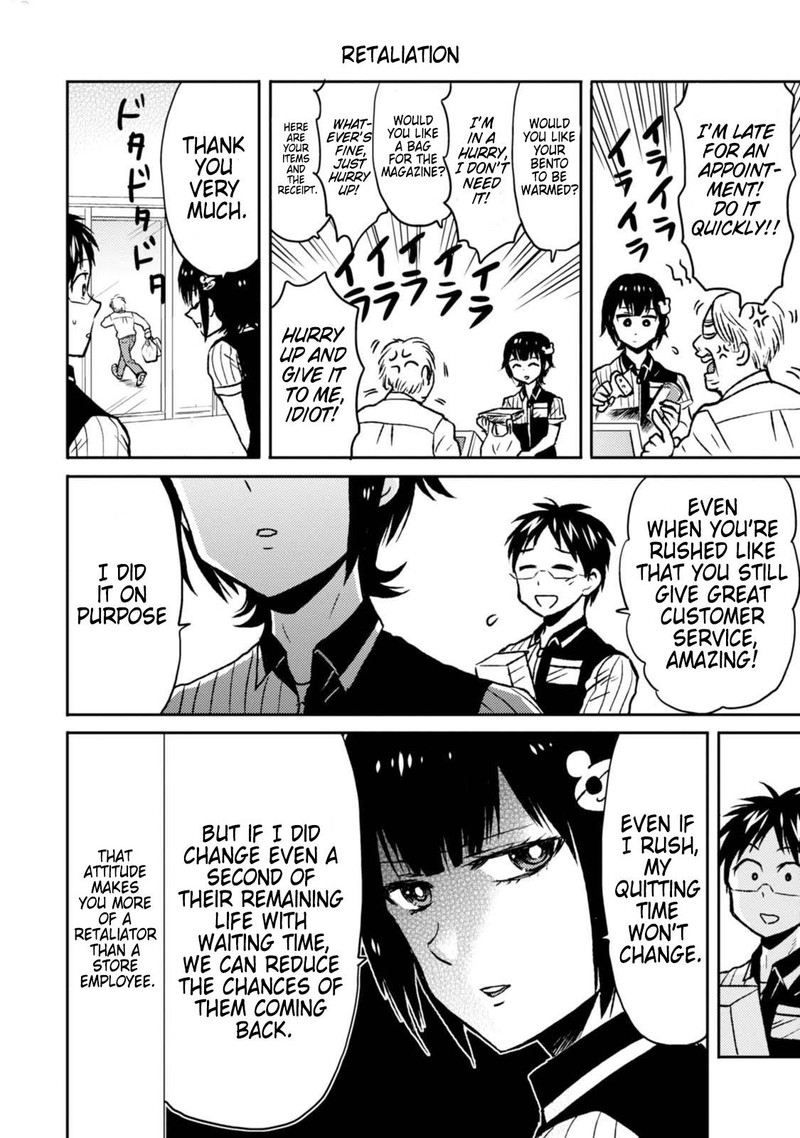 Nietzsche Sensei Konbini Ni Satori Sedai No Shinjin Ga Maiorita 44 12