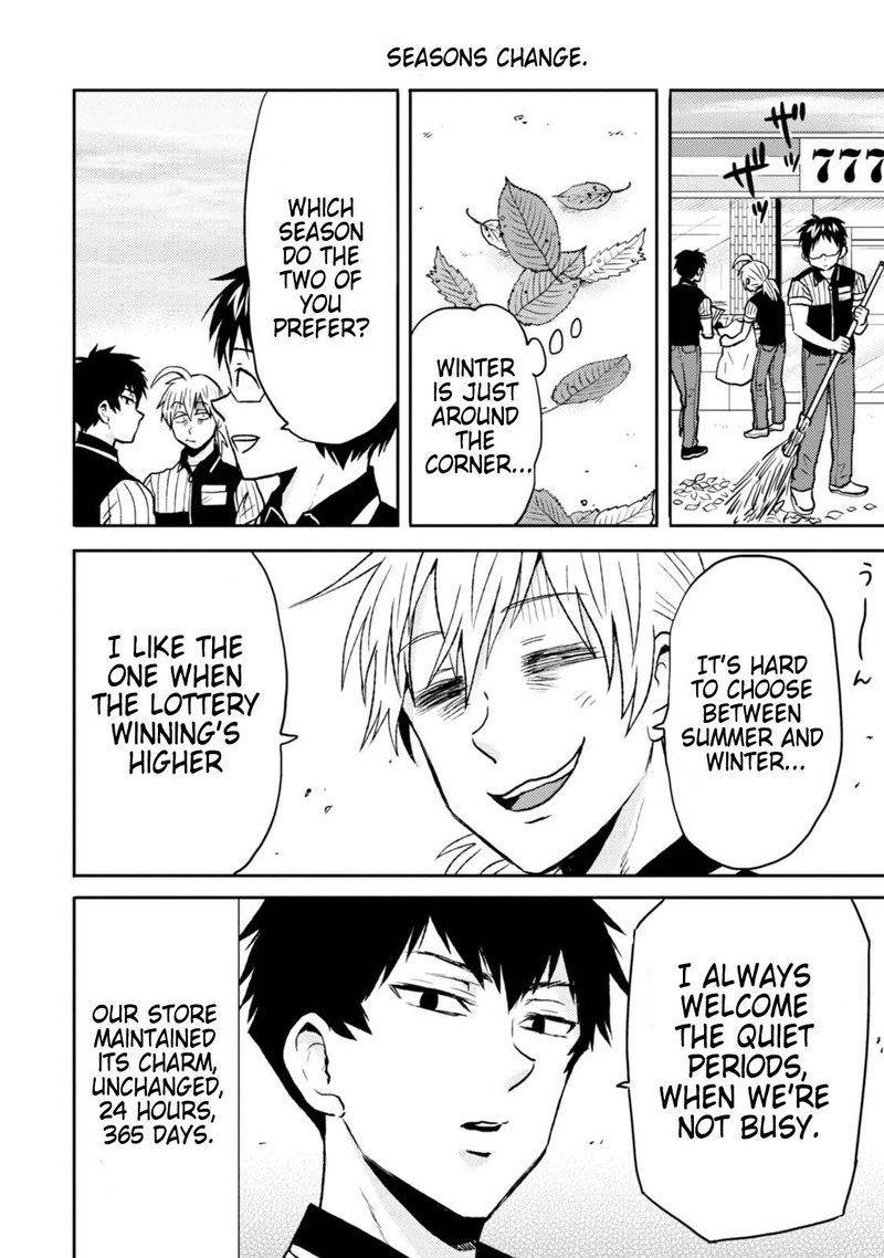 Nietzsche Sensei Konbini Ni Satori Sedai No Shinjin Ga Maiorita 44 14
