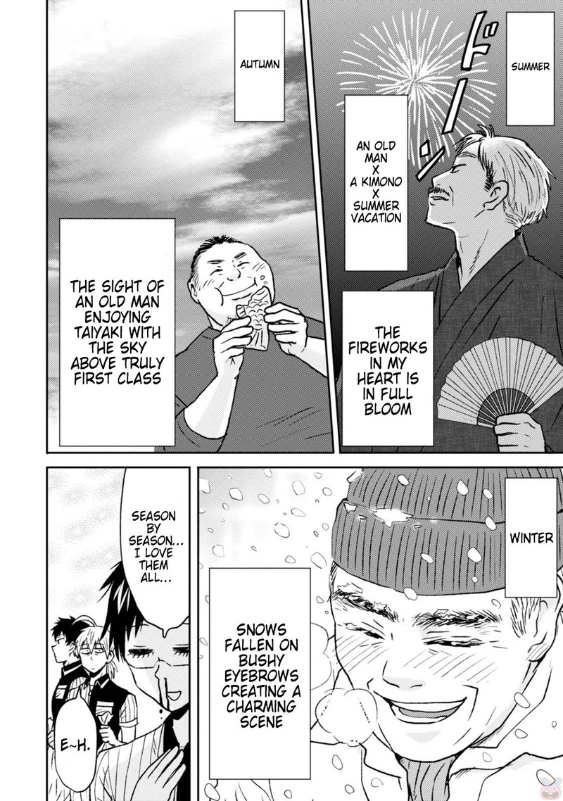 Nietzsche Sensei Konbini Ni Satori Sedai No Shinjin Ga Maiorita 44 16