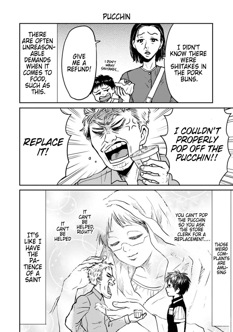 Nietzsche Sensei Konbini Ni Satori Sedai No Shinjin Ga Maiorita 44 2