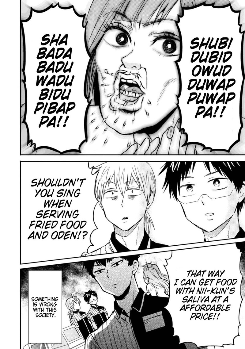 Nietzsche Sensei Konbini Ni Satori Sedai No Shinjin Ga Maiorita 44 20