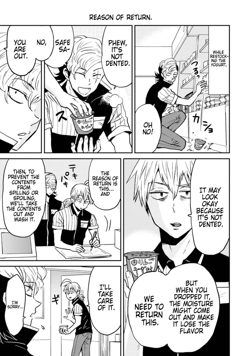Nietzsche Sensei Konbini Ni Satori Sedai No Shinjin Ga Maiorita 44 3