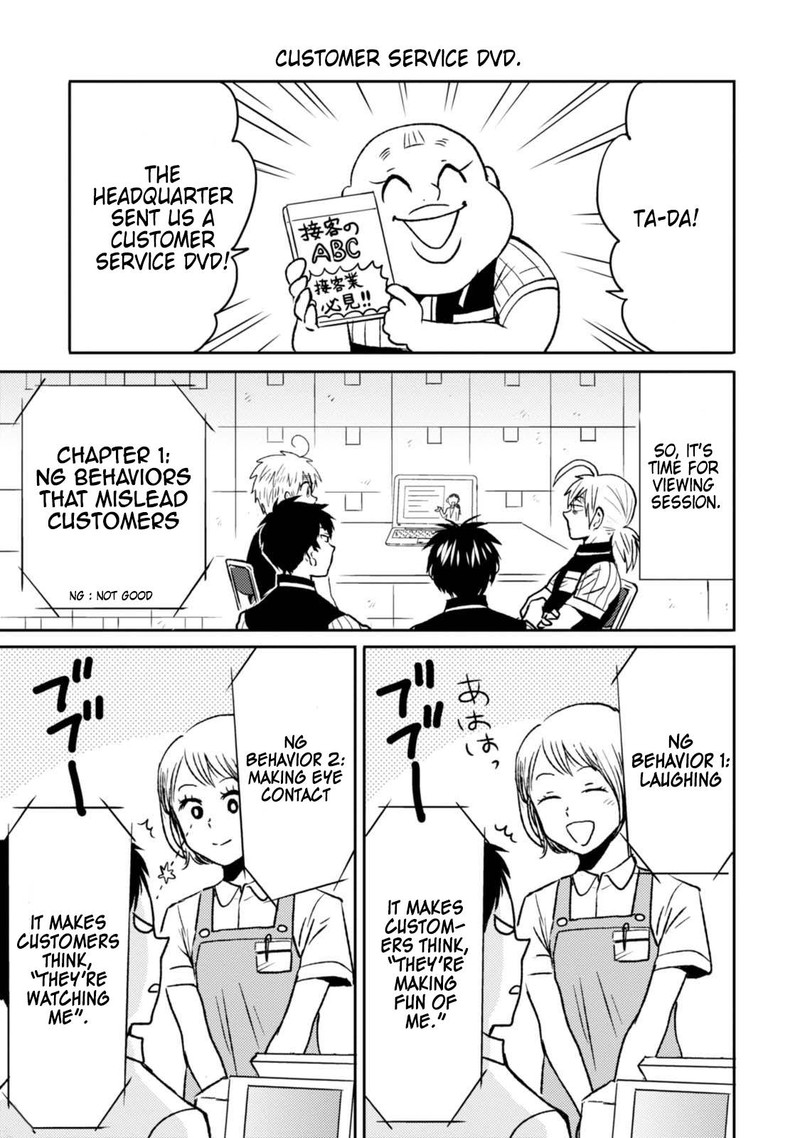 Nietzsche Sensei Konbini Ni Satori Sedai No Shinjin Ga Maiorita 44 5