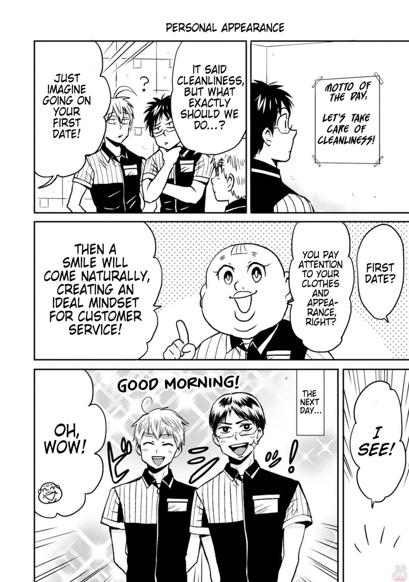 Nietzsche Sensei Konbini Ni Satori Sedai No Shinjin Ga Maiorita 44 8