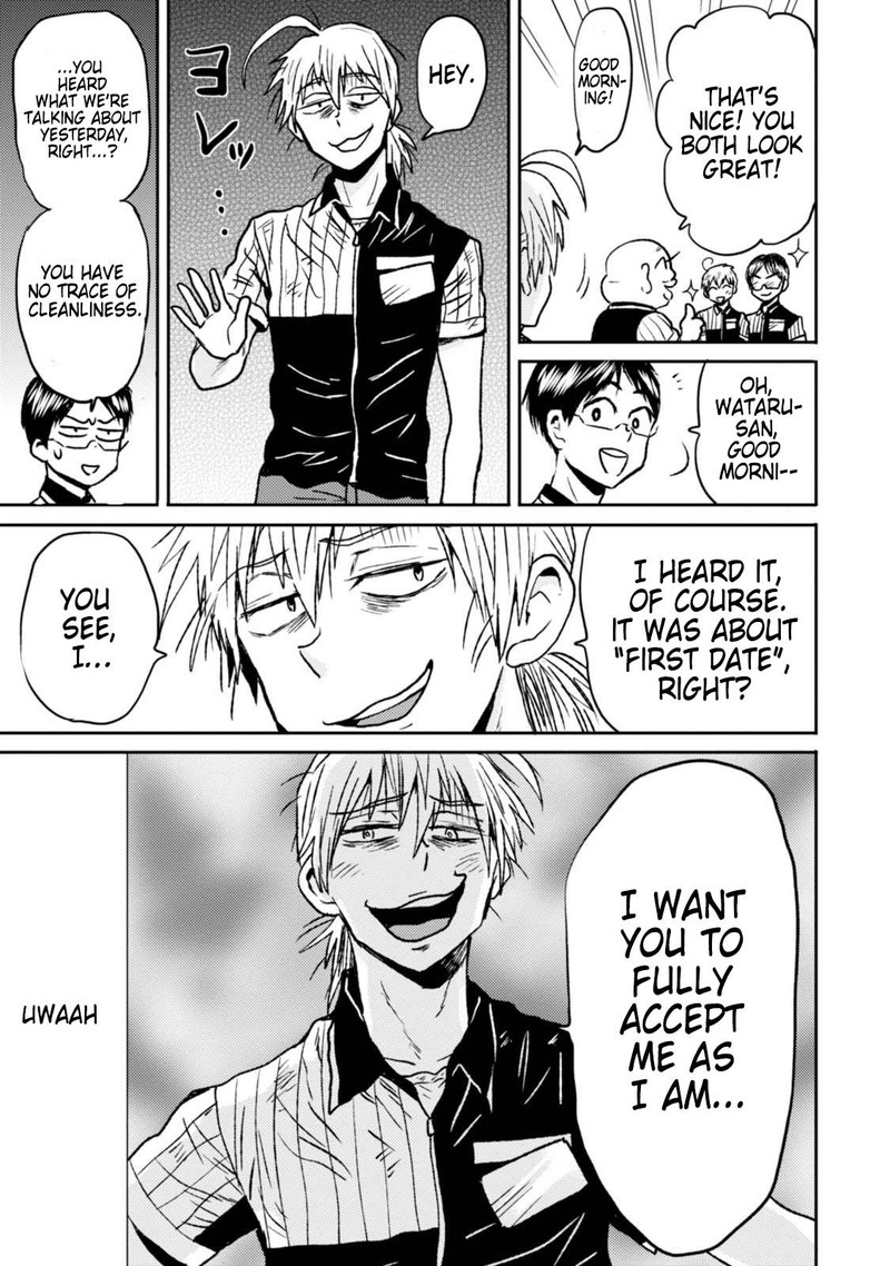 Nietzsche Sensei Konbini Ni Satori Sedai No Shinjin Ga Maiorita 44 9