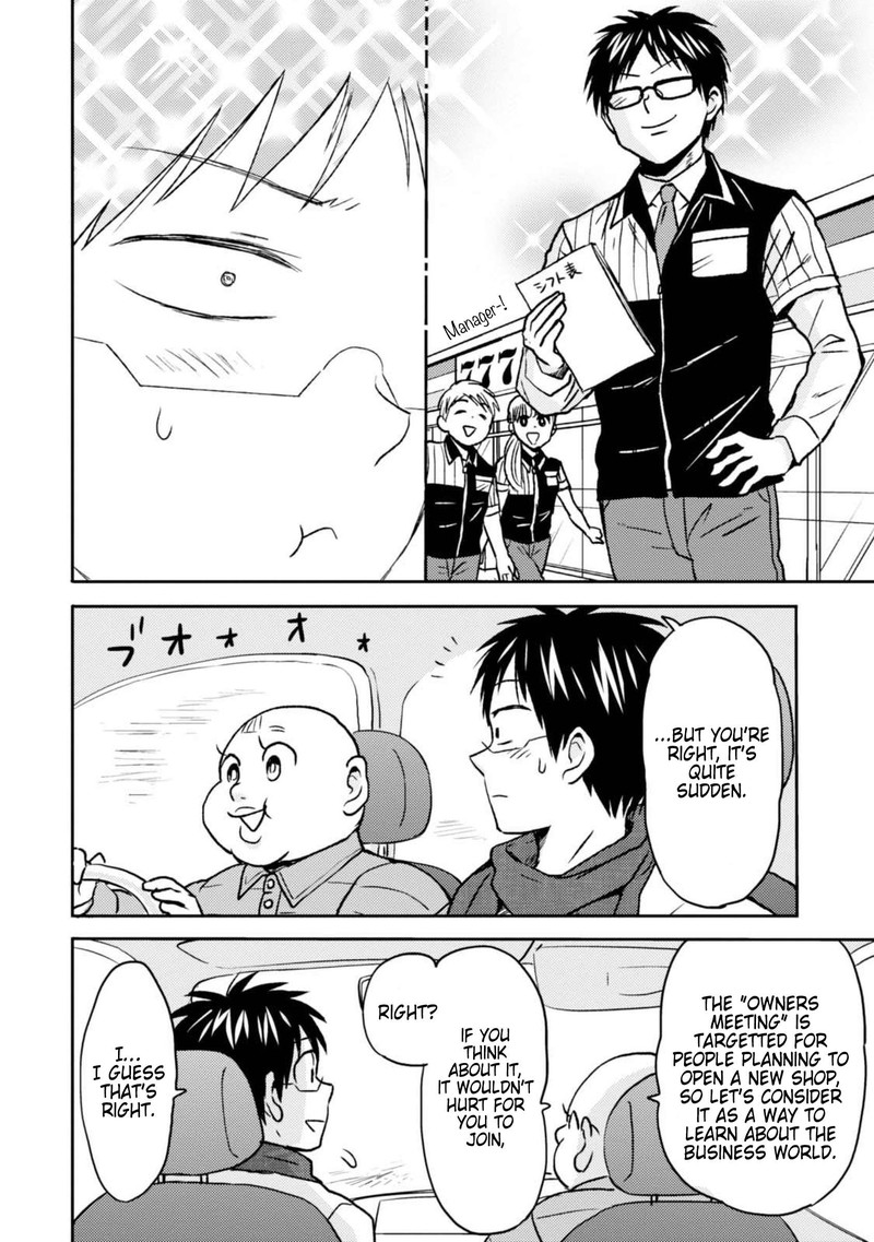 Nietzsche Sensei Konbini Ni Satori Sedai No Shinjin Ga Maiorita 45 4