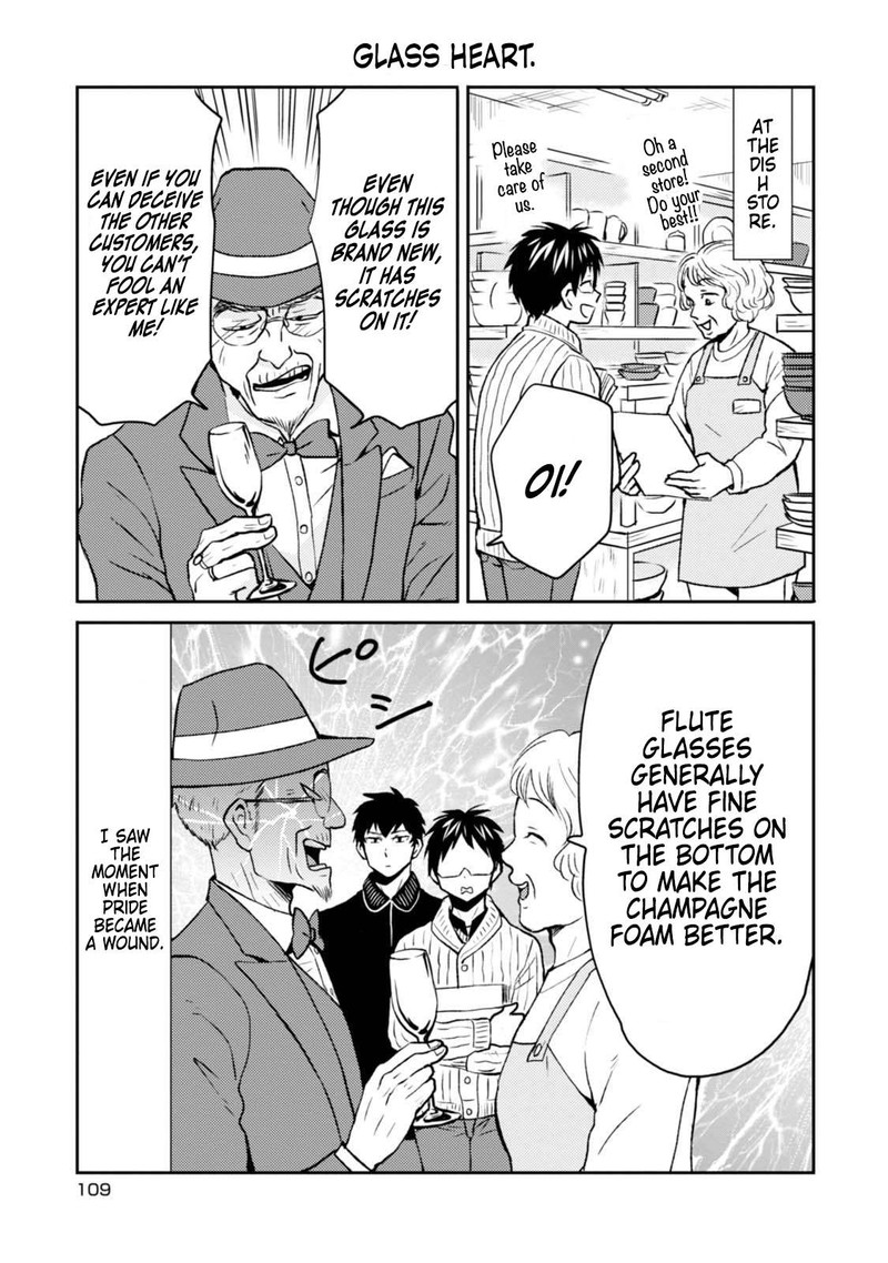 Nietzsche Sensei Konbini Ni Satori Sedai No Shinjin Ga Maiorita 46 13