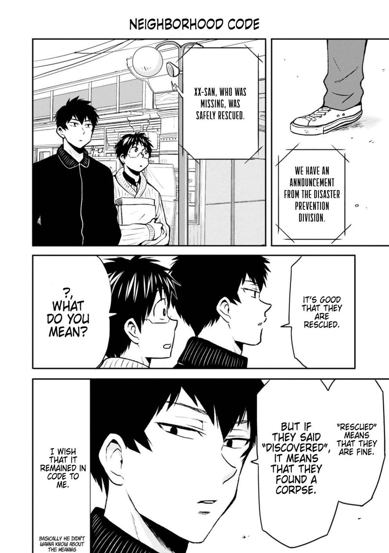 Nietzsche Sensei Konbini Ni Satori Sedai No Shinjin Ga Maiorita 46 14