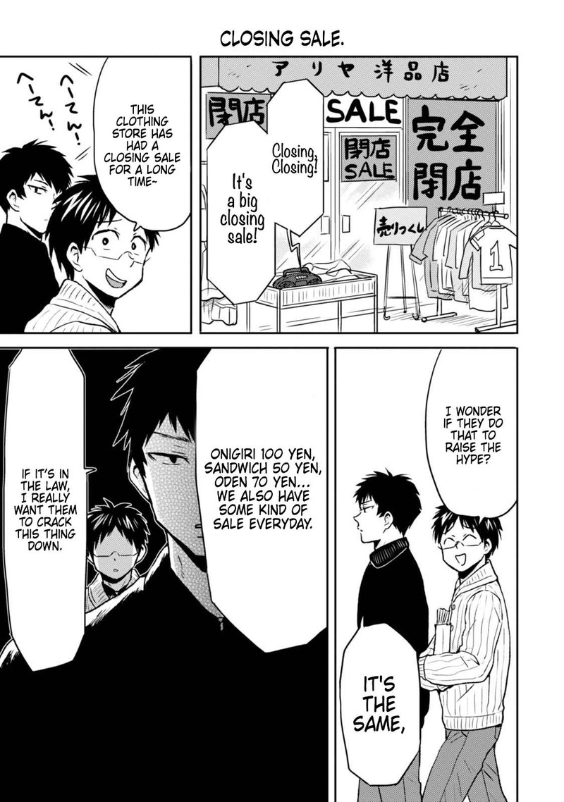 Nietzsche Sensei Konbini Ni Satori Sedai No Shinjin Ga Maiorita 46 15
