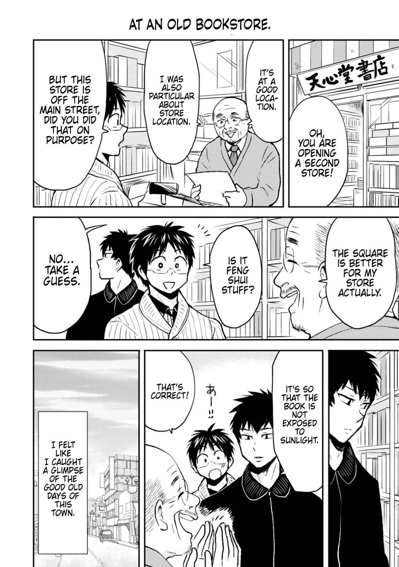 Nietzsche Sensei Konbini Ni Satori Sedai No Shinjin Ga Maiorita 46 16