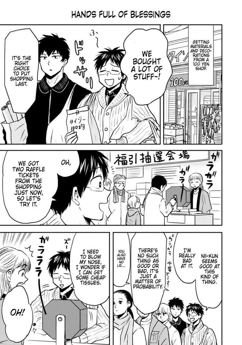 Nietzsche Sensei Konbini Ni Satori Sedai No Shinjin Ga Maiorita 46 19