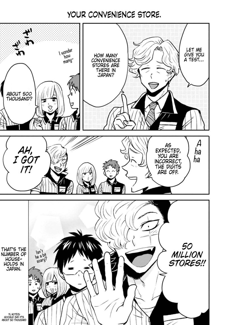 Nietzsche Sensei Konbini Ni Satori Sedai No Shinjin Ga Maiorita 46 7