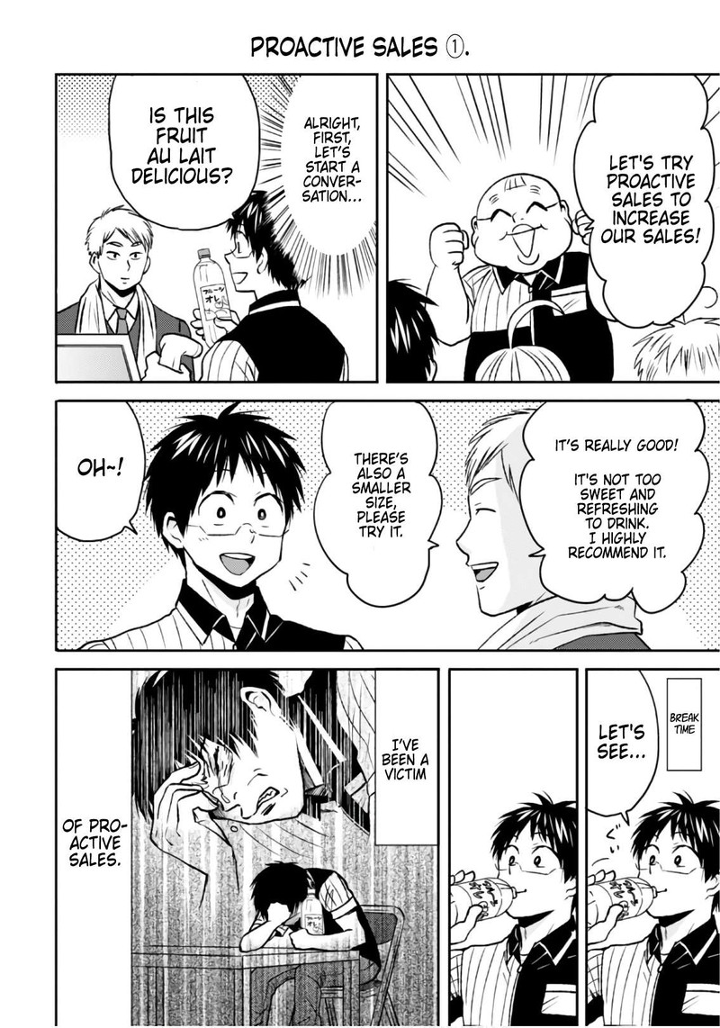 Nietzsche Sensei Konbini Ni Satori Sedai No Shinjin Ga Maiorita 47 10