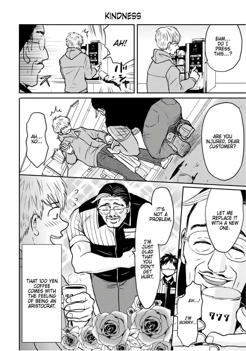 Nietzsche Sensei Konbini Ni Satori Sedai No Shinjin Ga Maiorita 47 12
