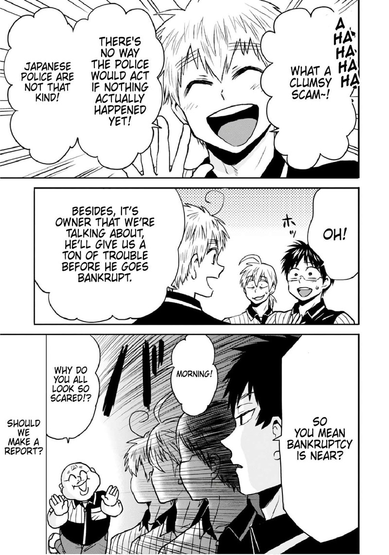 Nietzsche Sensei Konbini Ni Satori Sedai No Shinjin Ga Maiorita 47 3
