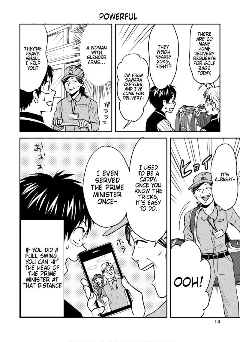 Nietzsche Sensei Konbini Ni Satori Sedai No Shinjin Ga Maiorita 47 8