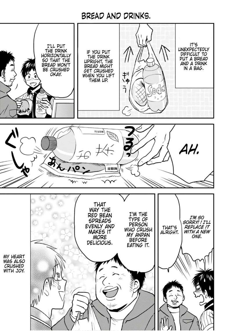 Nietzsche Sensei Konbini Ni Satori Sedai No Shinjin Ga Maiorita 47 9