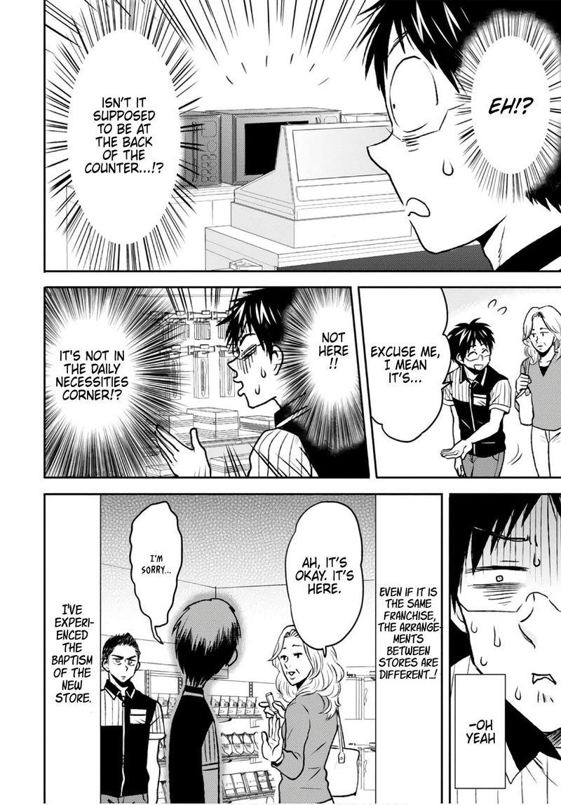 Nietzsche Sensei Konbini Ni Satori Sedai No Shinjin Ga Maiorita 49 12