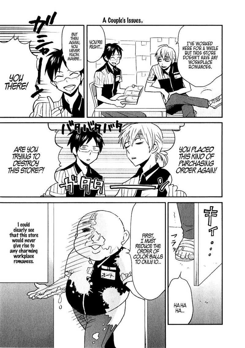 Nietzsche Sensei Konbini Ni Satori Sedai No Shinjin Ga Maiorita 5 15