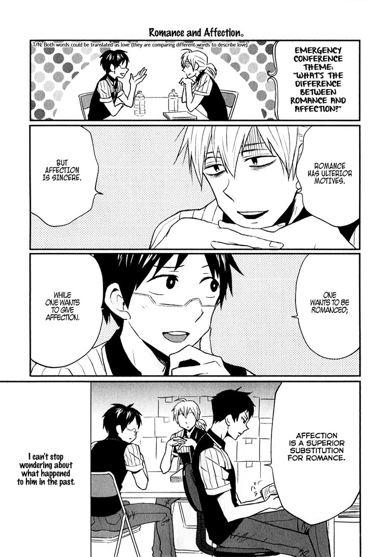 Nietzsche Sensei Konbini Ni Satori Sedai No Shinjin Ga Maiorita 5 17