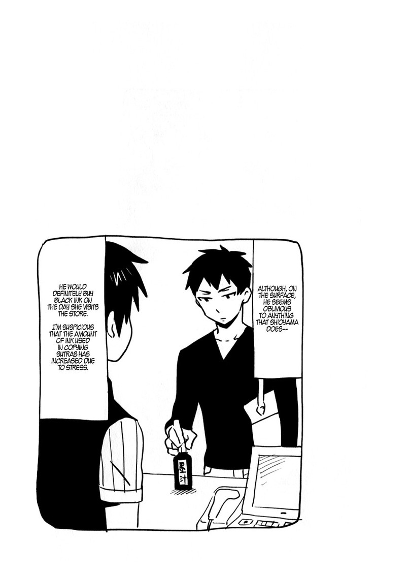 Nietzsche Sensei Konbini Ni Satori Sedai No Shinjin Ga Maiorita 5 20